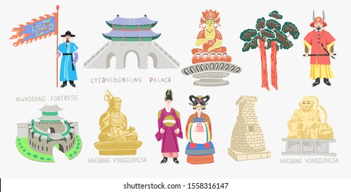 set of doodle vector illustration - sights of South Korea travel collection, lovely flat style korea attractions