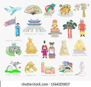 set of doodle vector illustration - sights of South Korea travel collection, lovely flat style korean attractions