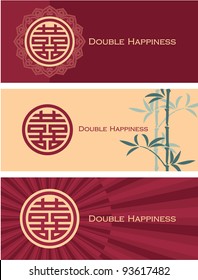 Set of Double Happiness Banners