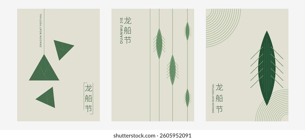 Set of Dragon Boat Festival, Duanwu, template designs in line minimal style. dragon boats and traditional rice zongzi dumplings in greens. Vector illustrations. Chinese translation: Duanwu Festival.