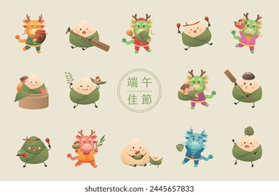 Set of Dragon Boat Festival elements, glutinous rice dumplings and dragon mascot, vector illustration, translation: Dragon Boat Festival svg