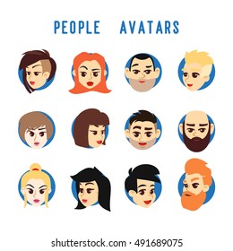 A set of drawings of human faces. Avatars with a picture of a human face. Without transparency and gradients. Exported to any editor without color distortion.