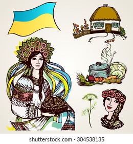 A set of drawings of Ukrainian characters. Vector graphic, artistic, stylized image of Ukraine, welcome!