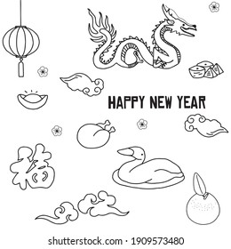 Set of drawn hand traditional symbol of chinese new year in black line. Dragon, lantern, gold, Stuffed Dough Pyramid, Chinese god ,duck ,chicken, orange. Elements for Chinese New Year's design.
