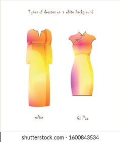 Set of dresses on a white background. Gradient color. Fashion watercolor style. 
