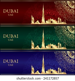 Set of Dubai skyline silhouette on vintage background, vector illustration