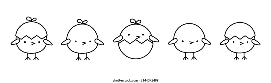 Set of Easter chicks. Cute cartoon funny baby character. Happy Easter Greeting card. Easter chicks in egg shells. Funny chickens in different poses. Vector illustration in doodle style