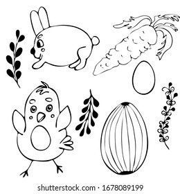 Set of Easter design elements. Eggs, chicken, rabbit, flowers. Perfect for holiday decoration and spring greeting cards