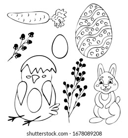 Set of Easter design elements. Eggs, chicken, rabbit, flowers. Perfect for holiday decoration and spring greeting cards