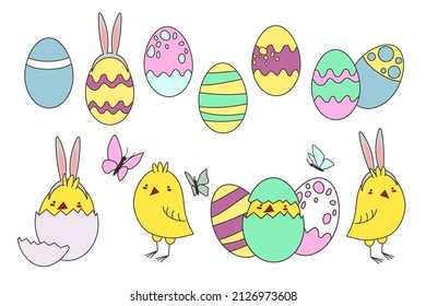 Set of Easter design elements. Eggs, chicken, butterfly. Perfect for holiday decoration and spring greeting cards EPS