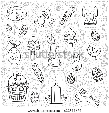 Set of Easter Doodle elements.Cute holiday objects on a white background.Rabbit, chicken, decorated eggs, carrots, basket.Spring holiday.Vector illustration