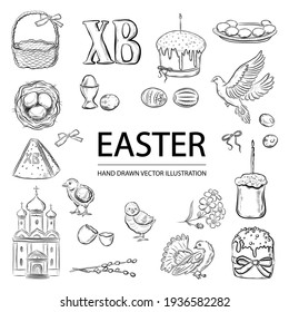 Set of Easter doodles - basket, eggs, cupcake, cakes, flowers, pigeons, church, willow, chickens. Vector. Decor for design