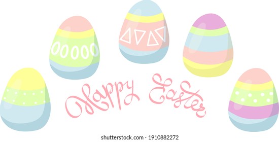 Juego de huevos de Pascua en colores pastel, dibujo vectorial para el diseño de una postal para unas vacaciones de primavera. Un fin de semana divertido con patrones coloridos, abril o mayo es una celebración.