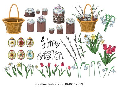 A set of Easter illustrations in cartoon style - Easter cakes, eggs, baskets, flowers - tulips, snowdrops, daffodils and pussy willow branches, as well as the inscription - Happy Easter.