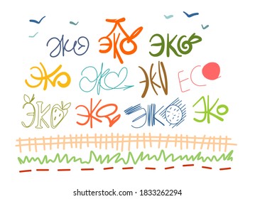 Set aus Öko - einzelne Logos auf weißem Hintergrund - Vektorgrafik, Grafikdesign, bearbeitbar für Ihr Design. Umweltlogo Russisch