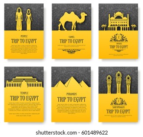 Set of Egypt country ornament illustration concept. Art traditional, poster, book, abstract, ottoman motifs, element. Vector decorative ethnic greeting card or invitation  design background.