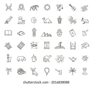 Set Of Egypt Icons. Desert Flora And Fauna