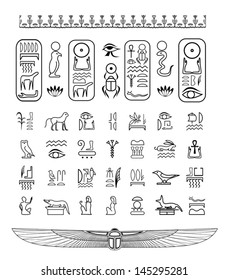 Set of egyptian decorative symbols