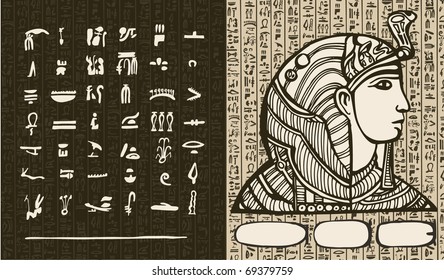 Set of Egyptian design elements