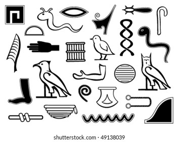 Set of Egyptian hieroglyphs