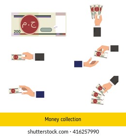 Set of egyptian pound. Holding, throwing egyptian pound.