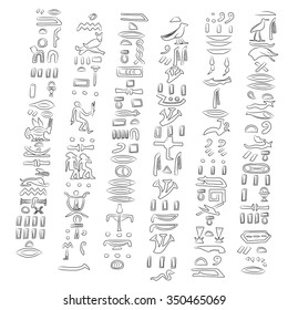 Set of Egyptian symbols