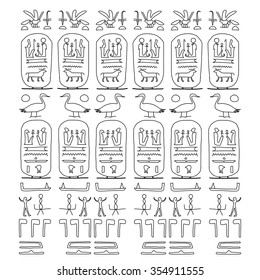 Set of Egyptian symbols, sketch