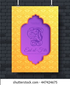 Set of eid al fitr ornament concept. Art traditional, magazine, book, poster, abstract, banners, element. Vector decorative ethnic greeting card or invitation design background