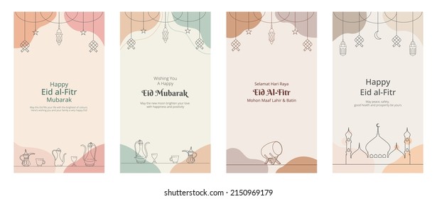 Set of Eid Fitr Mubarak Greeting Card Collection. Social Media Stories Post Template Vector Illustration