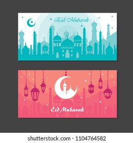 Set of Eid mubarak beautiful card - islamic banner