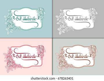 Set of Eid Mubarak greeting cards. Greeting vector illustration.