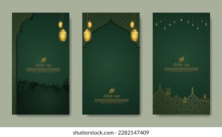 Set eid mubarak and ramadan templates green islamic social media story collection