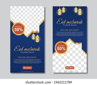 Set of eid mubarak square banner template design with a place for photos. Suitable for social media post. Vector illustration