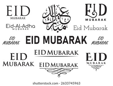 Set of Eid Mubarak text, Eid Mubarak typography , Eid Wishes collections