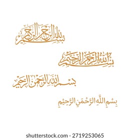 Set of elegant Arabic Bismillah calligraphy in gold gradient. Professional vector typography for Islamic wall art, wedding invitations, and religious greeting cards on white background.