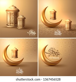 Set of elegant greeting cards decorated with golden floral design and crescent moon for famous Islamic festival, Eid Mubarak celebration