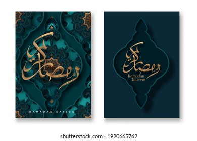 Set of elegant greeting cards decorated with crescent moon