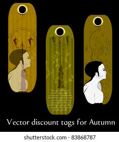 set of elegant price coupons - vector illustration