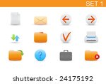 set of elegant simple icons for common computer functions. Set-1