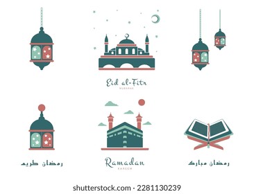 Set of elements for arabic holidays Kaaba, Quran, mosque, lantern and lettering arabic and english. Isolated vector islamic symbols for your design