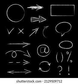 Set of elements drawn in chalk on a black background - vector image