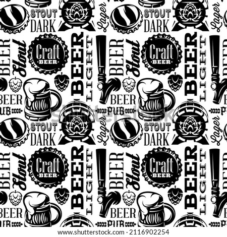 A set of elements and inscriptions on the theme of beer. Seamless background for packaging design. Monochrome vector illustration.