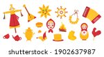 Set of elements for Maslenitsa Pancake Week. Doll in ethnic dress with straw head. Samovar, accordion, folk sun, balalaika and bublik. Traditional Winter Festival. Slavic Holiday Shrovetide. Vector.
