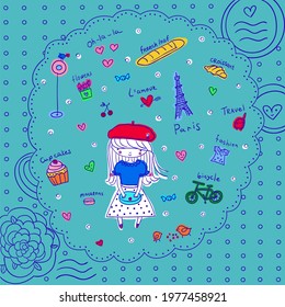 set of elements with symbols of Paris. A romantic trip to Paris. Cute fashionable girl in a red beret, holding a clutch bag. hearts, baguette, croissant, flowers, birds, Eiffel Tower