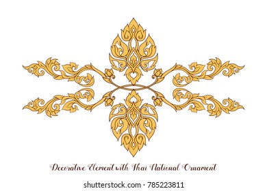 Set of elements of traditional Thai ornament. Stock vector illustration.