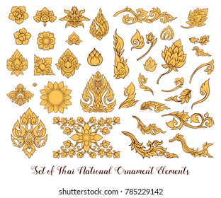 A Set Of Elements Of Traditional Thai Ornament. Stock Vector Illustration.