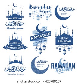 Conjunto de emblemas para la festividad sagrada islámica Ramadán. Caligrafía de Ramadan Kareem. Las tradiciones de Ramadán. Saludo de Ramadán. Mejor juego de insignias para tu diseño. Fácil de editar y usar.