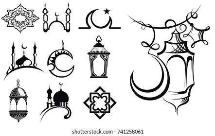 Set of emblems for islamic holy holiday Ramadan.Ramadan traditions. Ramadan greeting. 