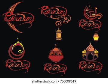 Set of emblems for islamic holy holiday Ramadan. Ramadan Kareem calligraphy. Ramadan traditions.