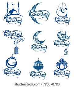 Set of emblems for islamic holy holiday Ramadan. Ramadan traditions. Ramadan greeting.